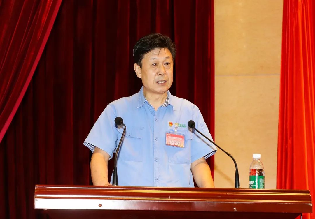 海南矿业召开第四届职工代表大会第一次会议4.jpg